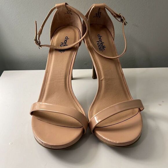 Charlotte Russe Women's Brown Addison Open Toe Strappy Heels Size 9 - Picture 2 of 11